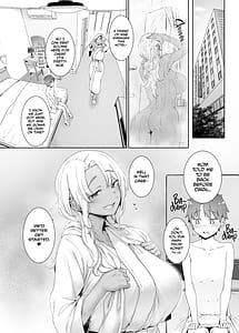Page 9: 008.jpg | 琥珀色の執 | View Page!