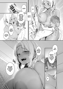 Page 14: 013.jpg | 琥珀色の執 | View Page!