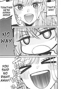 Page 9: 008.jpg | 恋3 | View Page!