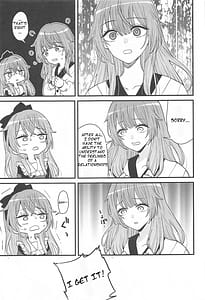 Page 11: 010.jpg | 恋3 | View Page!