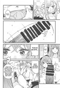 Page 14: 013.jpg | 恋3 | View Page!
