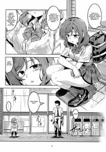 Page 5: 004.jpg | 恋姫ラブマキ!!6 -あの雨天の出会い- | View Page!