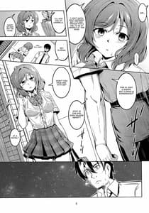 Page 6: 005.jpg | 恋姫ラブマキ!!6 -あの雨天の出会い- | View Page!