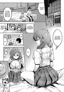 Page 7: 006.jpg | 恋姫ラブマキ!!6 -あの雨天の出会い- | View Page!