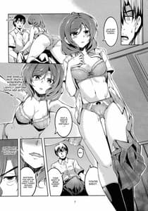Page 8: 007.jpg | 恋姫ラブマキ!!6 -あの雨天の出会い- | View Page!