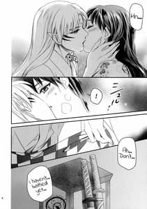 Page 4: 003.jpg | 恋うらら-下- | View Page!
