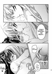 Page 13: 012.jpg | 恋うらら-下- | View Page!