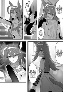 Page 4: 003.jpg | 恋とチョコレート | View Page!