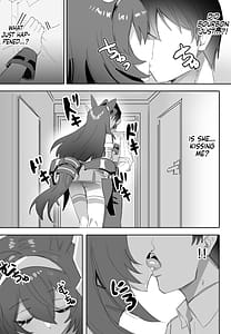 Page 6: 005.jpg | 恋とチョコレート | View Page!