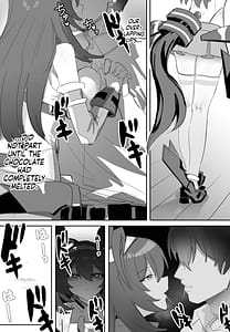 Page 8: 007.jpg | 恋とチョコレート | View Page!