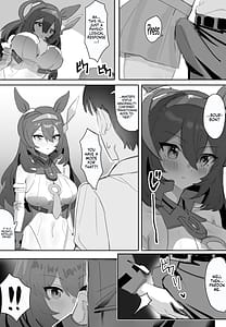 Page 12: 011.jpg | 恋とチョコレート | View Page!