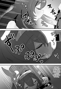 Page 14: 013.jpg | 恋とチョコレート | View Page!