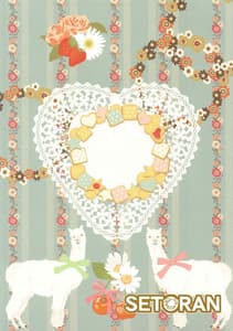 Page 2: 001.jpg | 恋人アリス ーやきもちアリスと無関心H!ー | View Page!