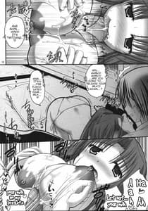 Page 11: 010.jpg | 恋人プレイ | View Page!