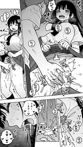 Page 12: 011.jpg | 「恋人志望」一目惚れが家に来た。…結局手マンして中出し。中イキ。このまま押し切られそう… | View Page!