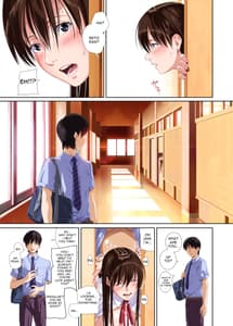 Page 10: 009.jpg | 恋人じゃ...ない。APPEND BOOK | View Page!