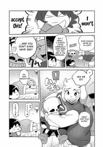Page 8: 007.jpg | 恋人のフリ大作戦 | View Page!