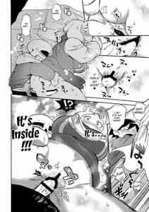 Page 11: 010.jpg | 恋人のフリ大作戦 | View Page!