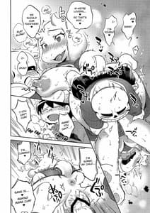 Page 15: 014.jpg | 恋人のフリ大作戦 | View Page!