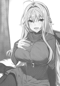 Page 2: 001.jpg | 恋人は弦巻マキさん | View Page!