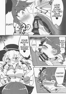 Page 7: 006.jpg | こいしが無意識ち♂ぽで大暴れする話 | View Page!