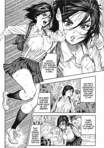 Page 3: 002.jpg | コイすぎ | View Page!