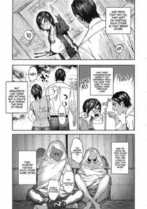 Page 11: 010.jpg | コイすぎ | View Page!