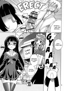 Page 9: 008.jpg | 恋する宇宙海賊娘－百合・ランプ館のヒメゴト編－ | View Page!