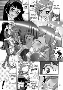 Page 11: 010.jpg | 恋する宇宙海賊娘－百合・ランプ館のヒメゴト編－ | View Page!