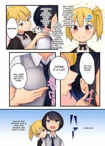Page 7: 006.jpg | 呼血鬼×ふたなり | View Page!
