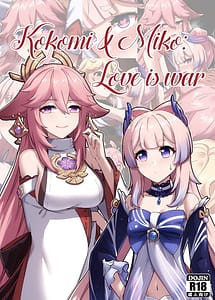 Cover | Kokomi and Miko Love is war | View Image!