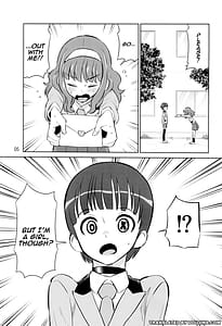 Page 5: 004.jpg | ここなちゃんはもっと女らしくなりたい | View Page!