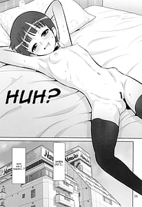 Page 9: 008.jpg | ここなちゃんはもっと女らしくなりたい | View Page!