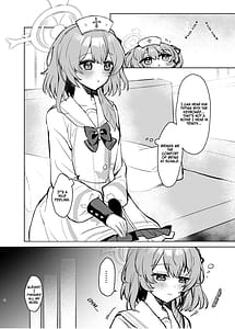 Page 3: 002.jpg | 心のままに、そして傍に | View Page!