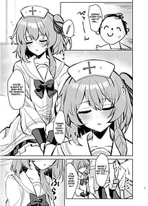 Page 4: 003.jpg | 心のままに、そして傍に | View Page!