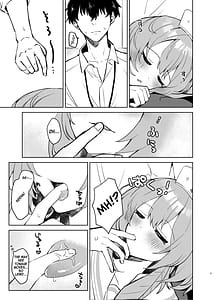 Page 6: 005.jpg | 心のままに、そして傍に | View Page!