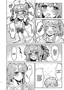 Page 7: 006.jpg | 心のままに、そして傍に | View Page!