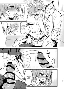 Page 14: 013.jpg | 心のままに、そして傍に | View Page!