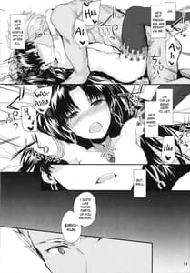 Page 15: 014.jpg | 心はからだでできている | View Page!