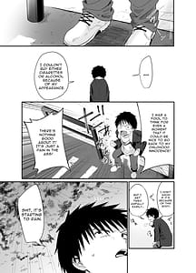 Page 5: 004.jpg | 心は大人 | View Page!