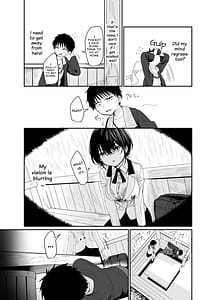 Page 9: 008.jpg | 心は大人 | View Page!