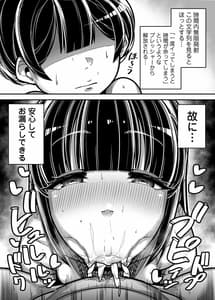 Page 14: 013.jpg | 国語・算数・理科・風俗 | View Page!