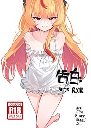 Kokuhakku After RxR / English Translated | View Image!