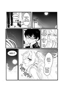Page 4: 003.jpg | 告白 After RxR | View Page!