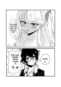 Page 6: 005.jpg | 告白 After RxR | View Page!