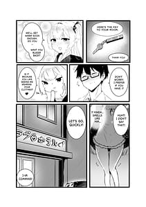 Page 10: 009.jpg | 告白 After RxR | View Page!