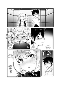 Page 11: 010.jpg | 告白 After RxR | View Page!