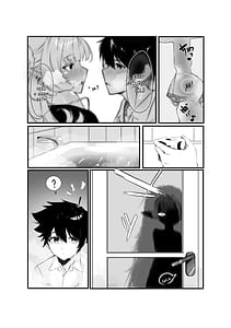 Page 14: 013.jpg | 告白 After RxR | View Page!