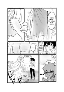 Page 15: 014.jpg | 告白 After RxR | View Page!