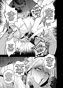 Page 9: 008.jpg | 国辱の雌隷 -Fallen kingdom- | View Page!